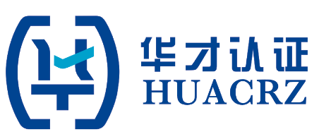 杭州华才认证技术有限公司